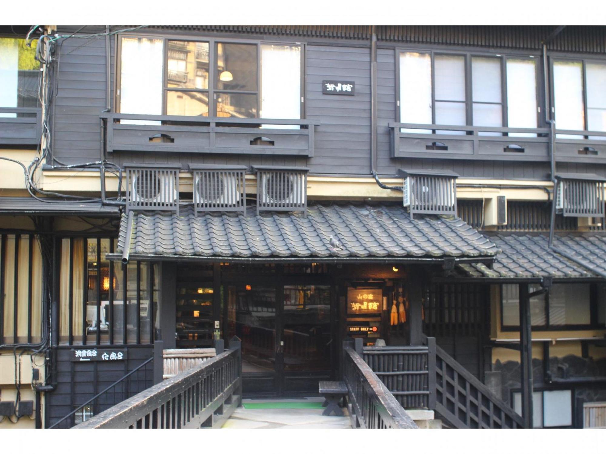 Kurokawa Onsen Yama No Yado Shinmeikan Minamioguni Exterior photo