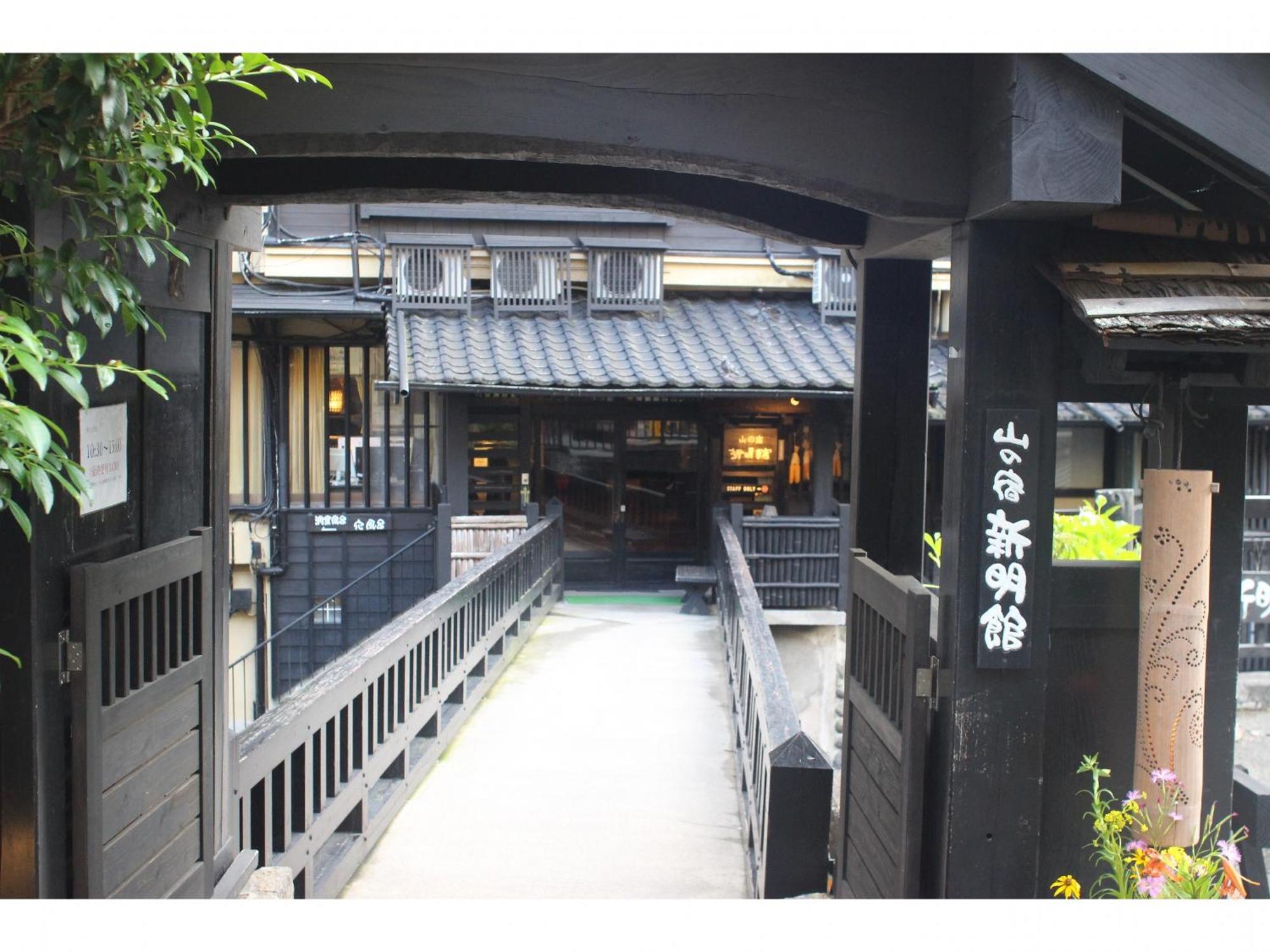 Kurokawa Onsen Yama No Yado Shinmeikan Minamioguni Exterior photo