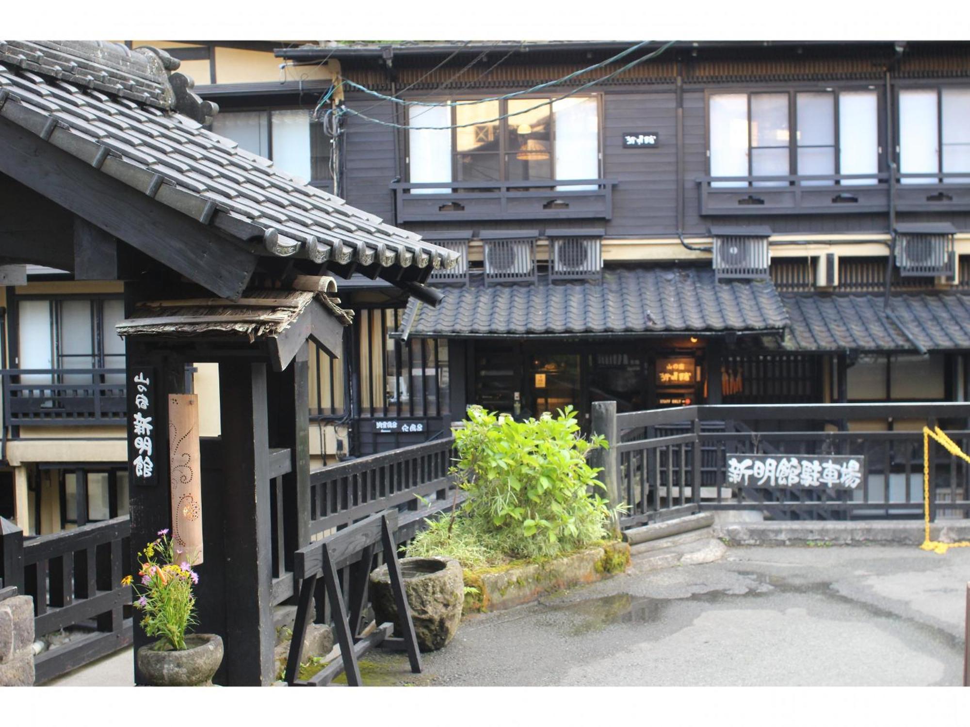 Kurokawa Onsen Yama No Yado Shinmeikan Minamioguni Exterior photo